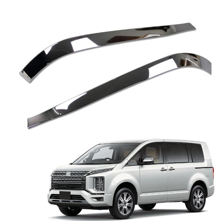 デリカD：5スタンダードグレード 専用 外装 クロームメッキバンパー 後部左右 Amazon | 【Super Car Shop】三菱 新型 デリカD：5スタンダード